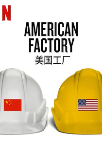 Indústria Americana - Poster / Capa / Cartaz - Oficial 2