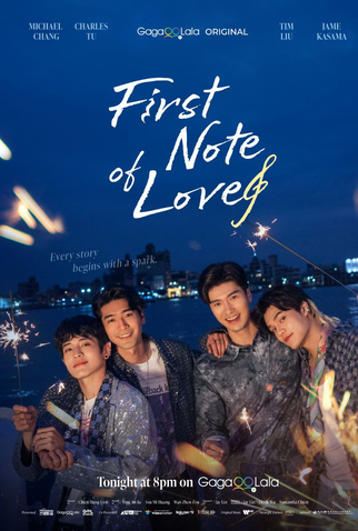 Poster 1 de Série First Note Of Love (2024)
