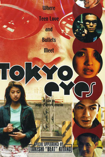  de Filme Os Olhares De Tóquio (1998)