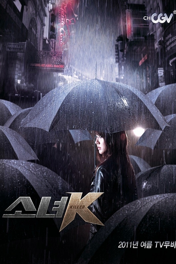  de Série Killer K (2011)