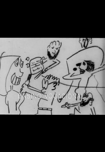 Ensino Vocacional (Ensino Vocacional)