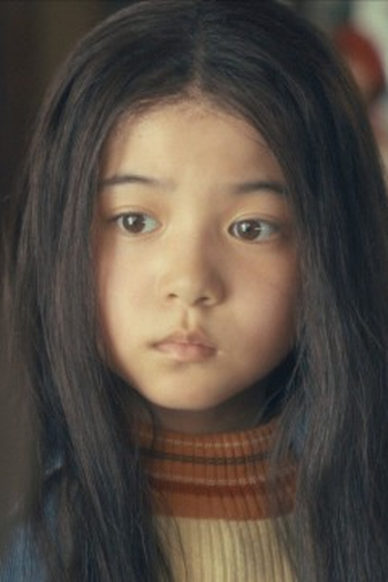Poster de Episódio Ellie My Love (2026)