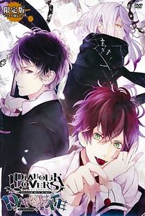 Diabolik Lovers OVA - Poster / Capa / Cartaz - Oficial 1