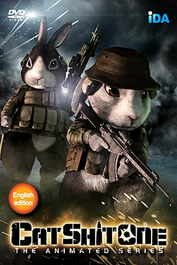  de Curta Cat Shit One (2010)