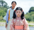 約束の月