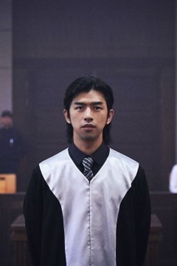 Poster de Episódio 第18集 (2022)