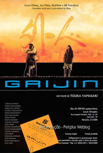 Gaijin - Ama-me Como Sou - Poster / Capa / Cartaz - Oficial 3