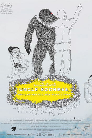  de Filme Tio Boonmee, Que Pode Recordar Suas Vidas Passadas (2010)