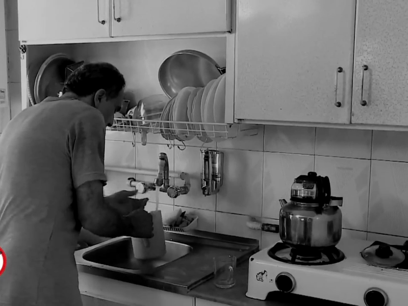 Foto 3 de The Fish and I