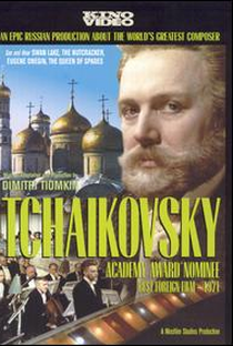 Tchaikovski - Poster / Capa / Cartaz - Oficial 1