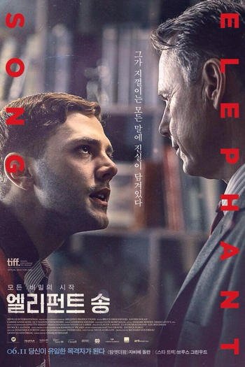  de Filme Elephant Song (2014)