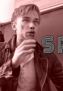 Sparta (Спарта)