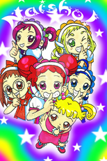 Ojamajo Doremi Na-i-sho (Ojamajo Doremi Na-i-sho)