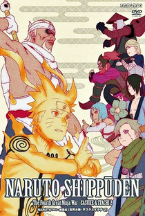 Naruto Shippuden (15ª Temporada) - Poster / Capa / Cartaz - Oficial 1