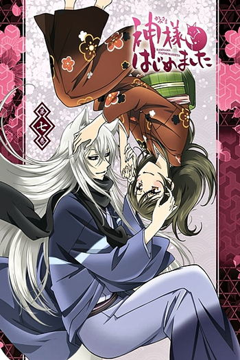  de Série Kamisama Hajimemashita (1ª Temporada) (2012)