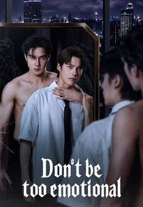Rule No.1: Don't Be Too Emotional (อย่าขอพี่เจน)