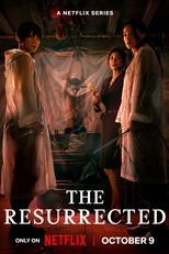 O Plano de Ressurreição (回魂計)