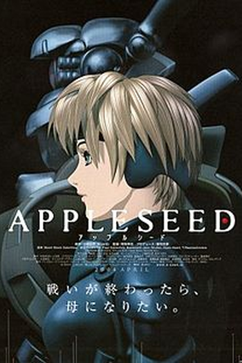  de Filme Appleseed (2004)