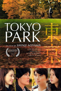 Tokyo Park - Poster / Capa / Cartaz - Oficial 2