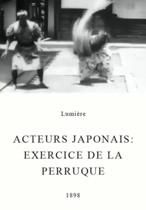 Acteurs japonais: Exercice de la perruque (Acteurs japonais: Exercice de la perruque)