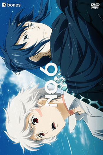  de Série No.6 (2011)