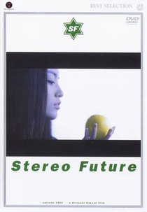 Stereo Future (Stereo Future)
