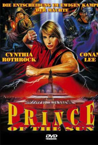 Poster 1 de Filme Guardiões do Sol (1990)