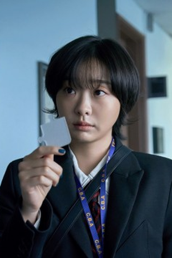 Poster de Episódio 6회 (2025)