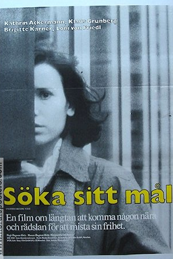 Poster de Filme Unerreichbare Nähe (1984)