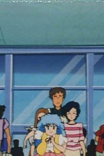Poster de Episódio ペルシャが好き！ (1985)