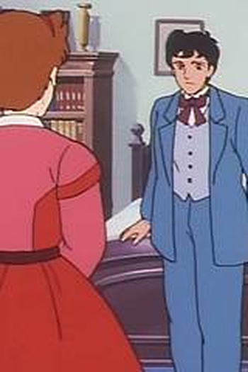 Poster de Episódio おじいさまがローリーをなぐった! (1987)