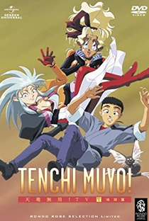 Tenchi Muyo - Poster / Capa / Cartaz - Oficial 2