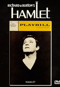 Hamlet (Hamlet)