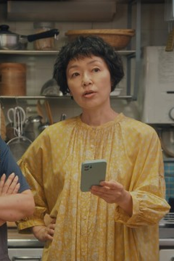 Poster de Episódio (8) (2024)