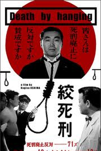  de Filme O Enforcamento (1968)