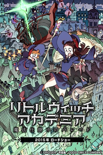  de Filme Little Witch Academia: A Parada Encantada (2015)