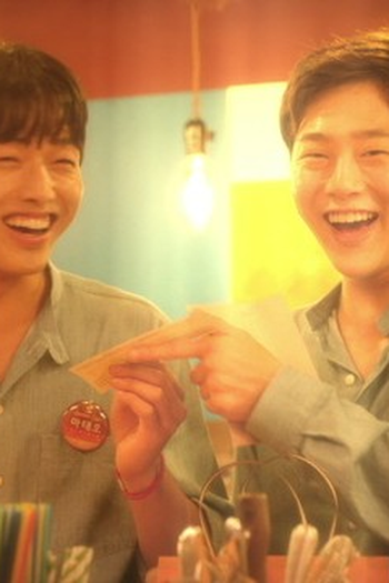 Poster de Episódio 쿠바 리브레 (2021)