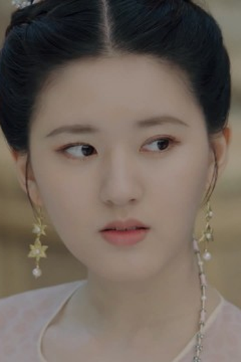 Poster de Episódio 第33集 (2021)