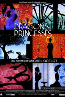 Dragões e Princesas - Poster / Capa / Cartaz - Oficial 1