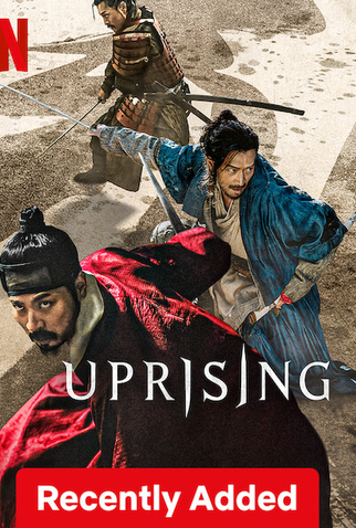 Poster 13 de Filme Guerra e Revolta (2024)