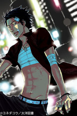 Saezuru Tori wa Habatakanai: Don't Stay Gold (Saezuru Tori wa Habatakanai: Don't Stay Gold)