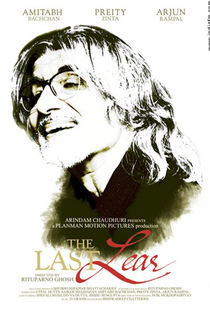 The Last Lear - Poster / Capa / Cartaz - Oficial 2