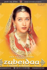 Zubeidaa: A História De Uma Princesa (Zubeidaa:The Story of a Princess)