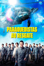 Paraquedistas ao Resgate (PJ ～航空救難団～)