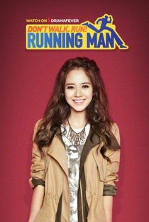 Running Man - Poster / Capa / Cartaz - Oficial 13