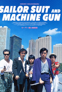 Sailor Suit and Machine Gun - Poster / Capa / Cartaz - Oficial 5