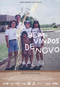 Bem-Vindos de Novo (Bem-Vindos de Novo)