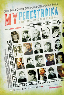 My Perestroika - Poster / Capa / Cartaz - Oficial 1