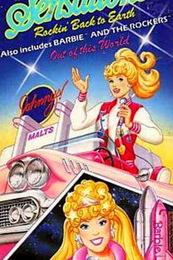  de Filme Barbie e As Sensações: Voltando para a Terra do Rockin' (1987)