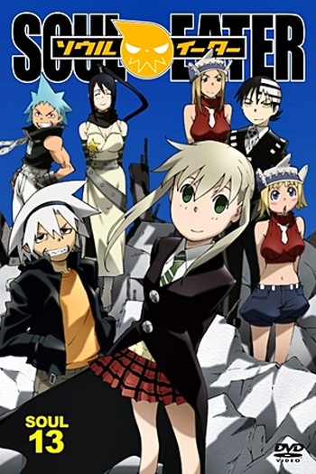  de Série Soul Eater (2008)